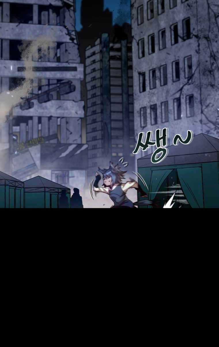 Làm Lại Cuộc Đời - Chapter 19 - Trang 52