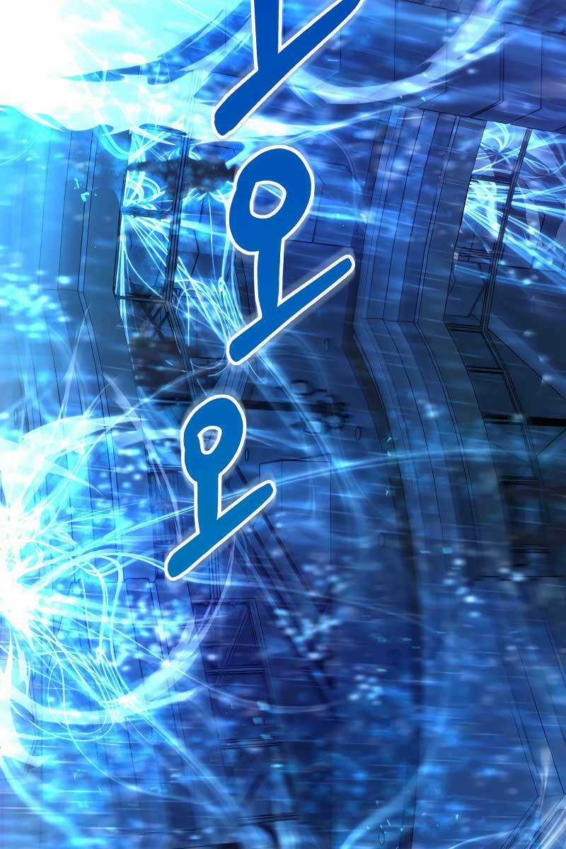 Làm Lại Cuộc Đời - Chapter 31 - Trang 51