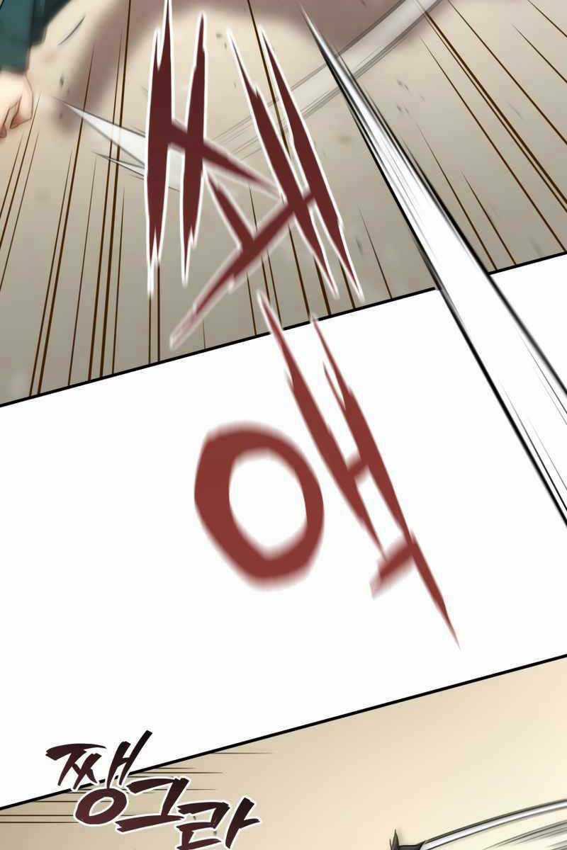 Làm Lại Cuộc Đời - Chapter 32 - Trang 80