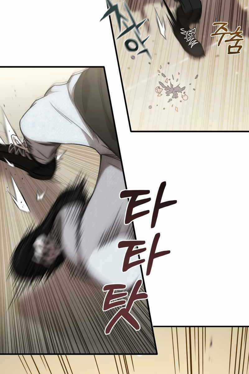 Làm Lại Cuộc Đời - Chapter 32 - Trang 83