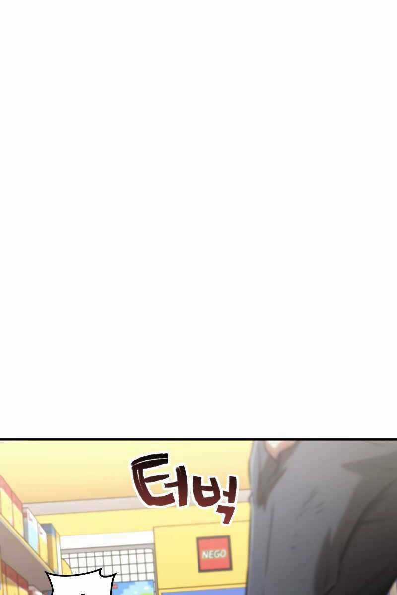 Làm Lại Cuộc Đời - Chapter 34 - Trang 4