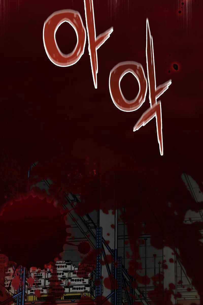 Làm Lại Cuộc Đời - Chapter 35 - Trang 143