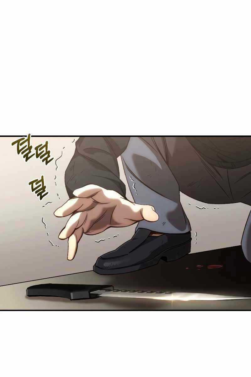 Làm Lại Cuộc Đời - Chapter 35 - Trang 28