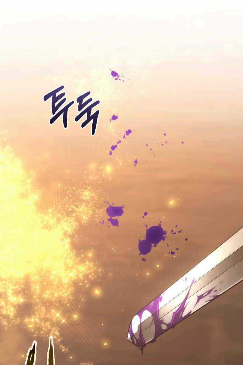 Làm Lại Cuộc Đời - Chapter 38 - Trang 32