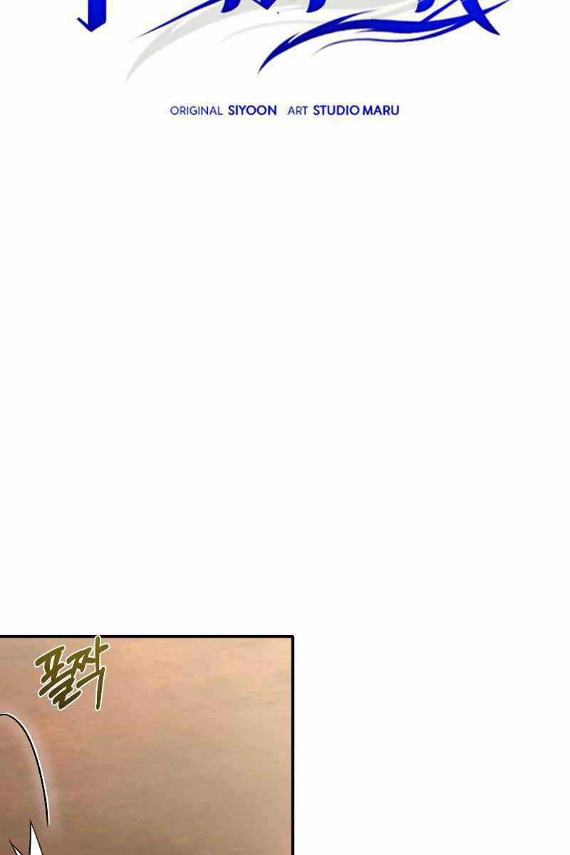 Làm Lại Cuộc Đời - Chapter 38 - Trang 6