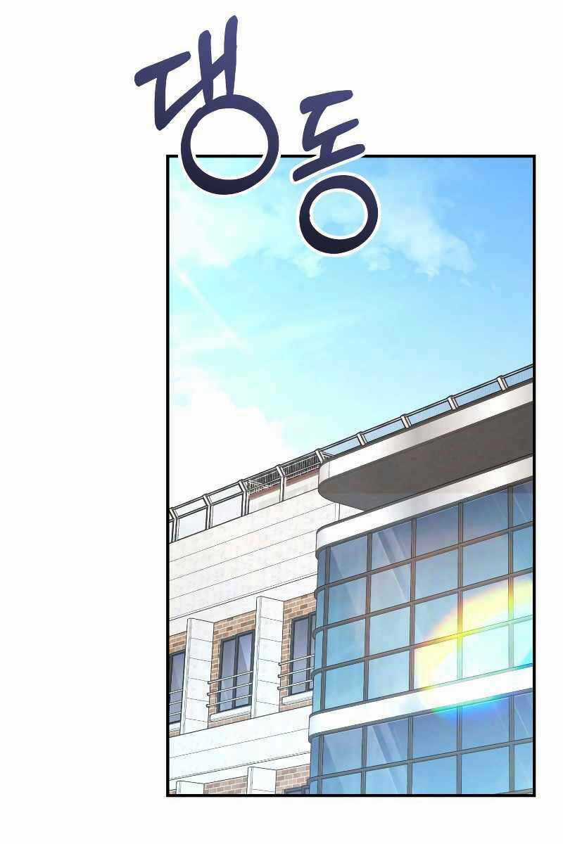 Làm Lại Cuộc Đời - Chapter 38 - Trang 76