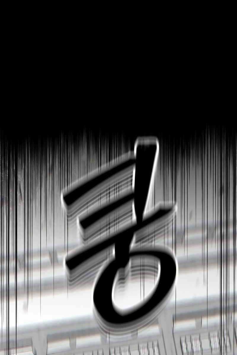 Làm Lại Cuộc Đời - Chapter 41 - Trang 30