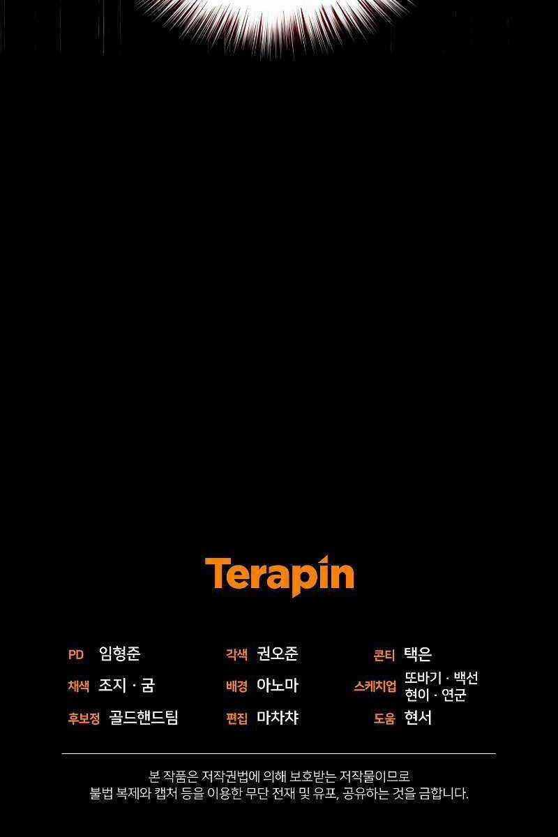 Làm Lại Cuộc Đời - Chapter 42 - Trang 107