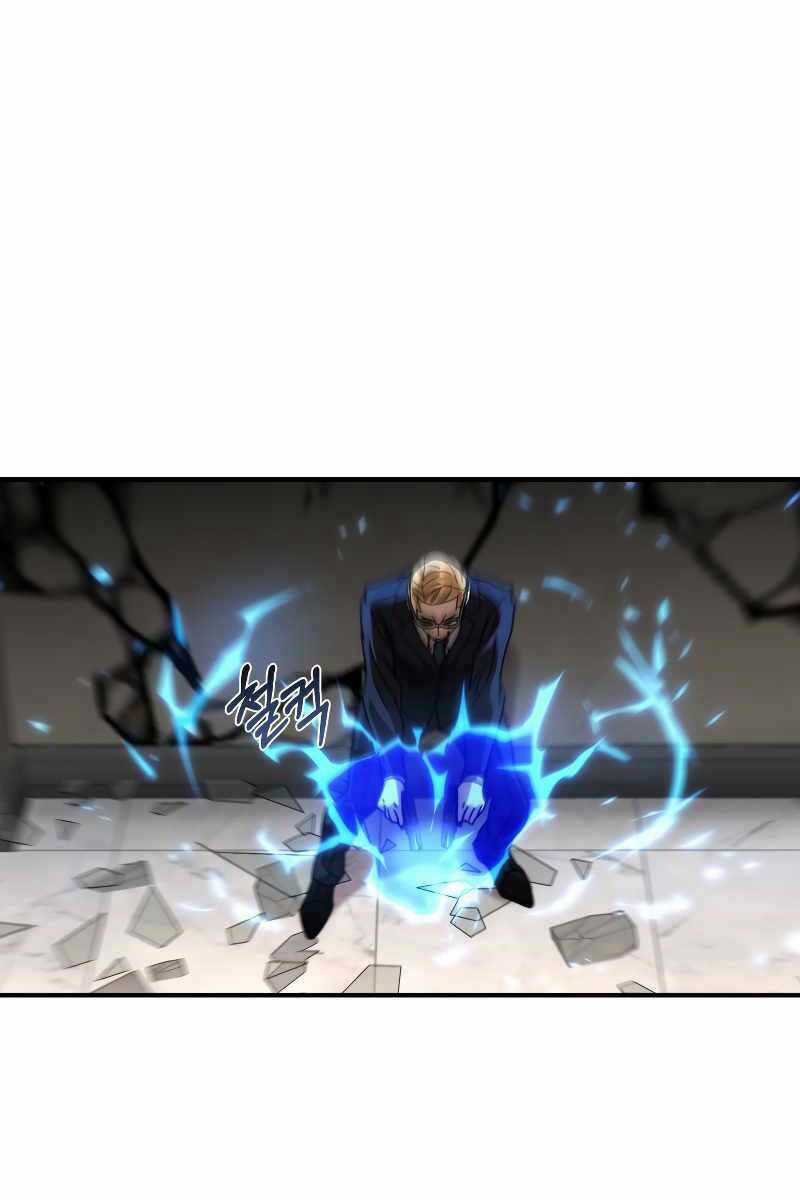 Làm Lại Cuộc Đời - Chapter 51 - Trang 110