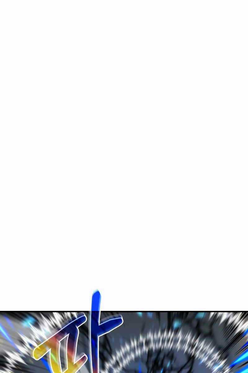 Làm Lại Cuộc Đời - Chapter 51 - Trang 115