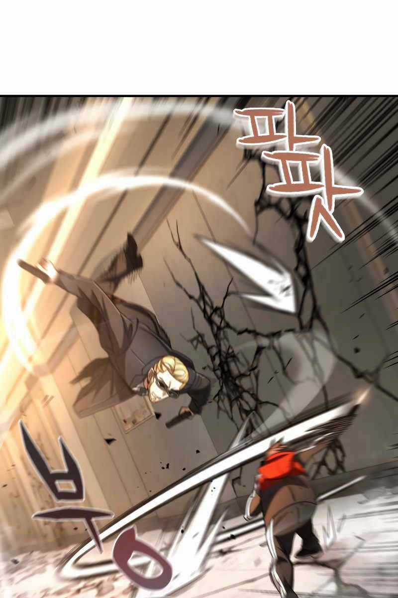 Làm Lại Cuộc Đời - Chapter 51 - Trang 66