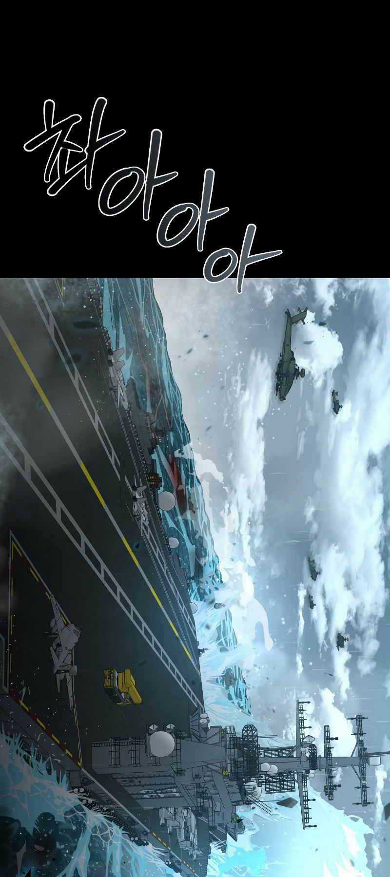 Làm Lại Cuộc Đời - Chapter 53 - Trang 2