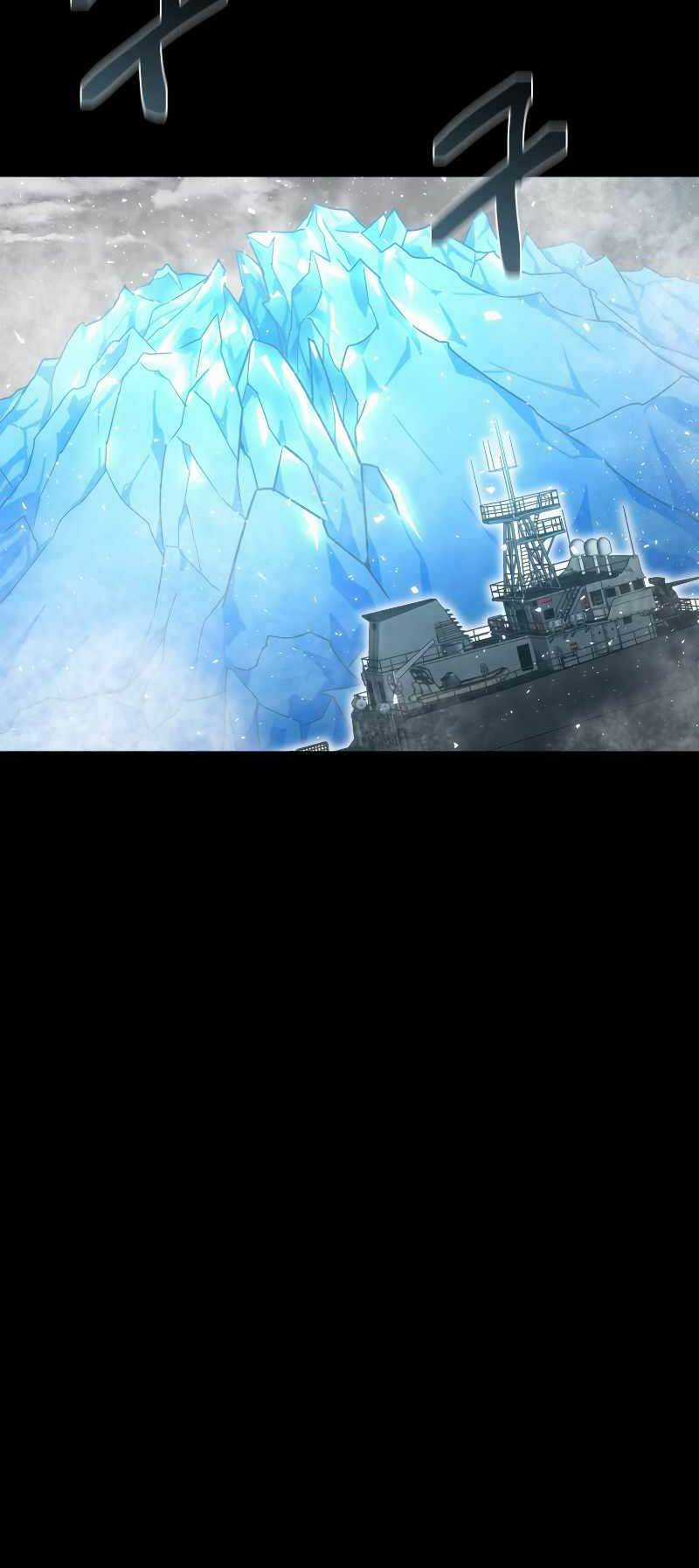 Làm Lại Cuộc Đời - Chapter 53 - Trang 24