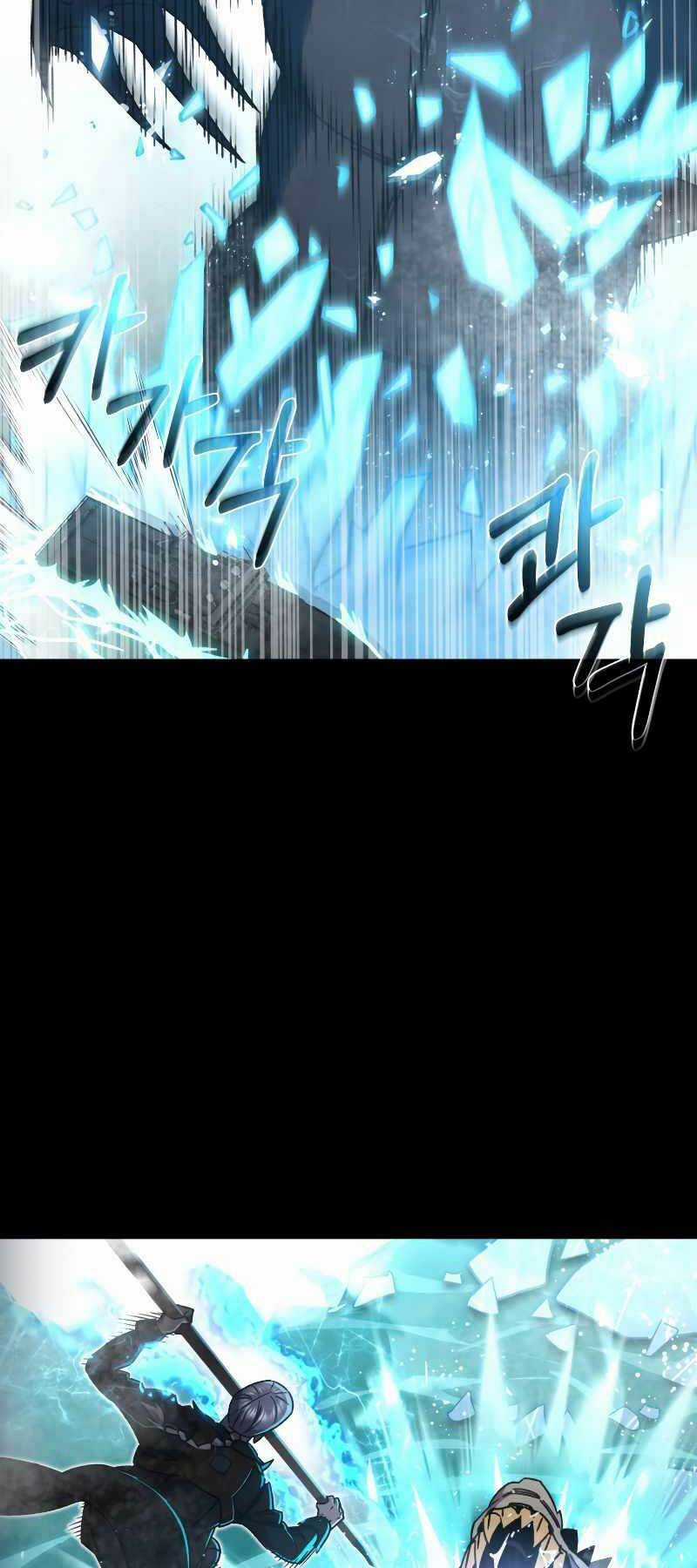 Làm Lại Cuộc Đời - Chapter 53 - Trang 26