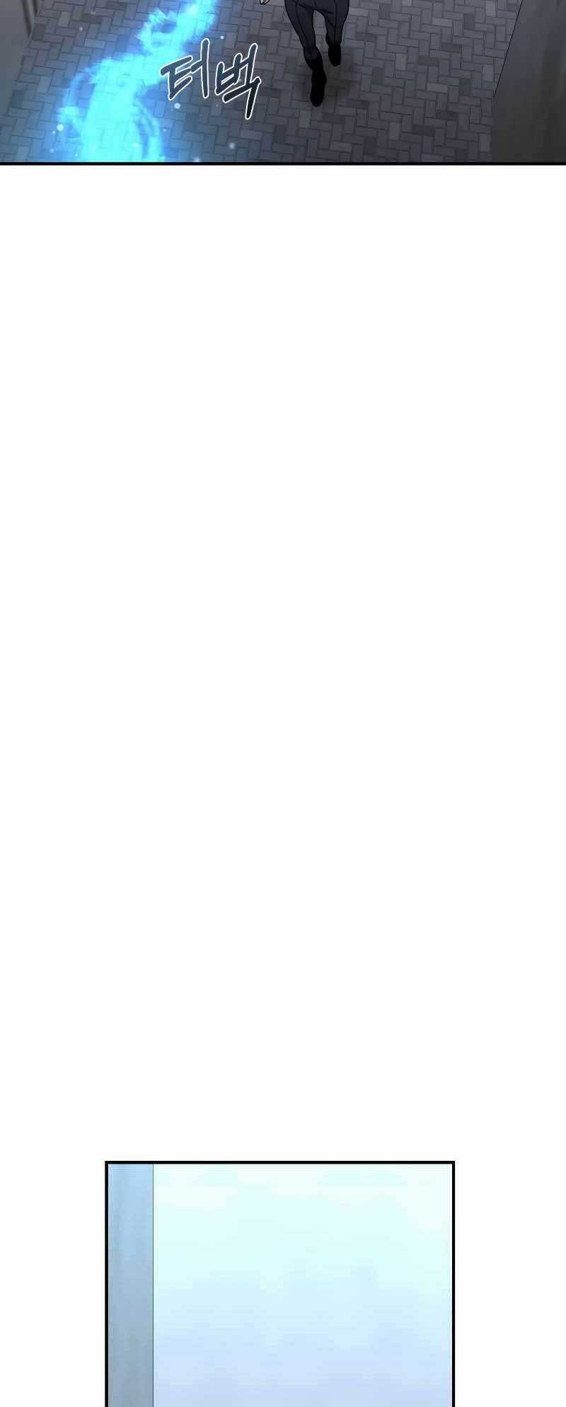 Làm Lại Cuộc Đời - Chapter 54 - Trang 9