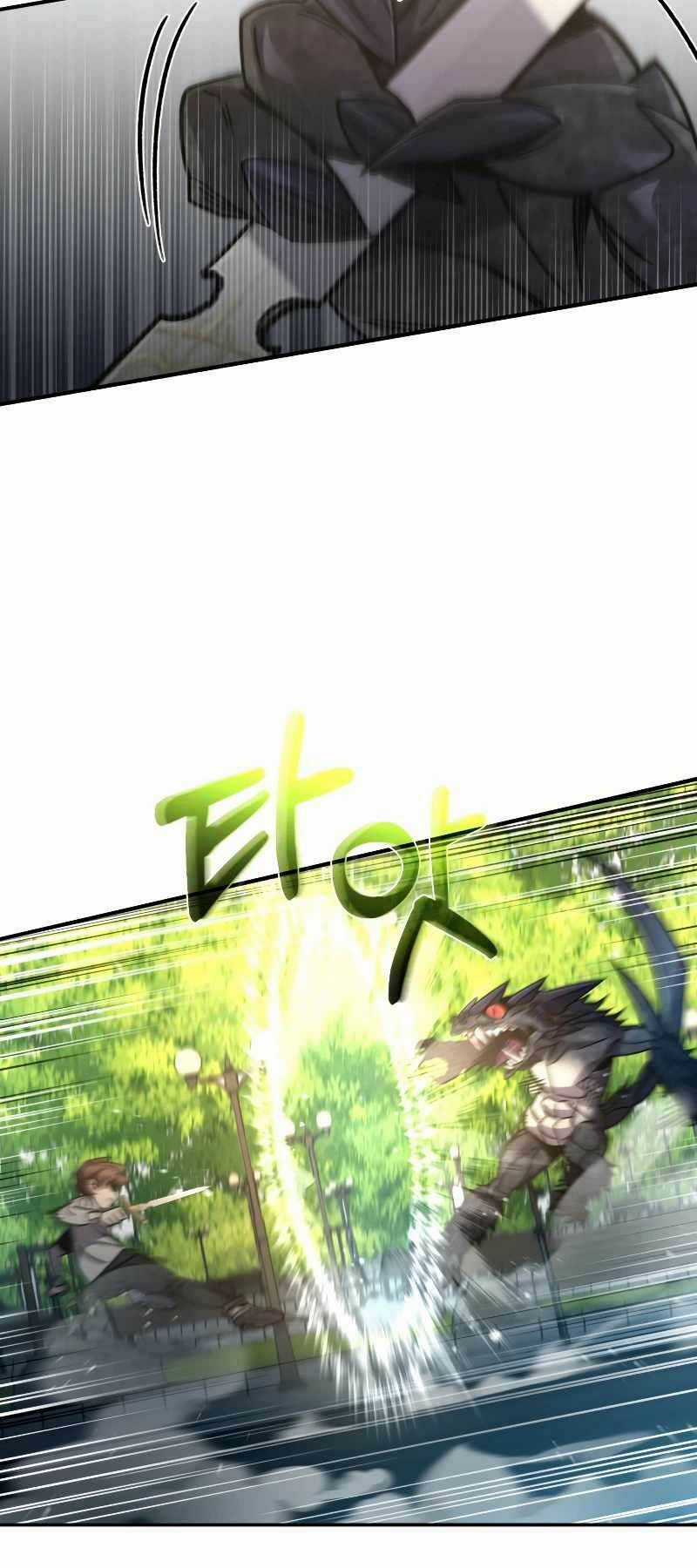 Làm Lại Cuộc Đời - Chapter 58 - Trang 27