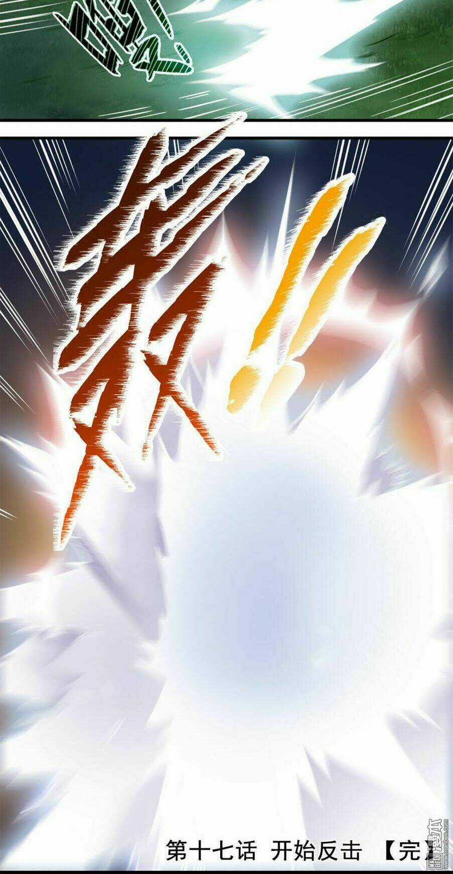 Lâm Phi Truyện - Chapter 17 - Trang 28