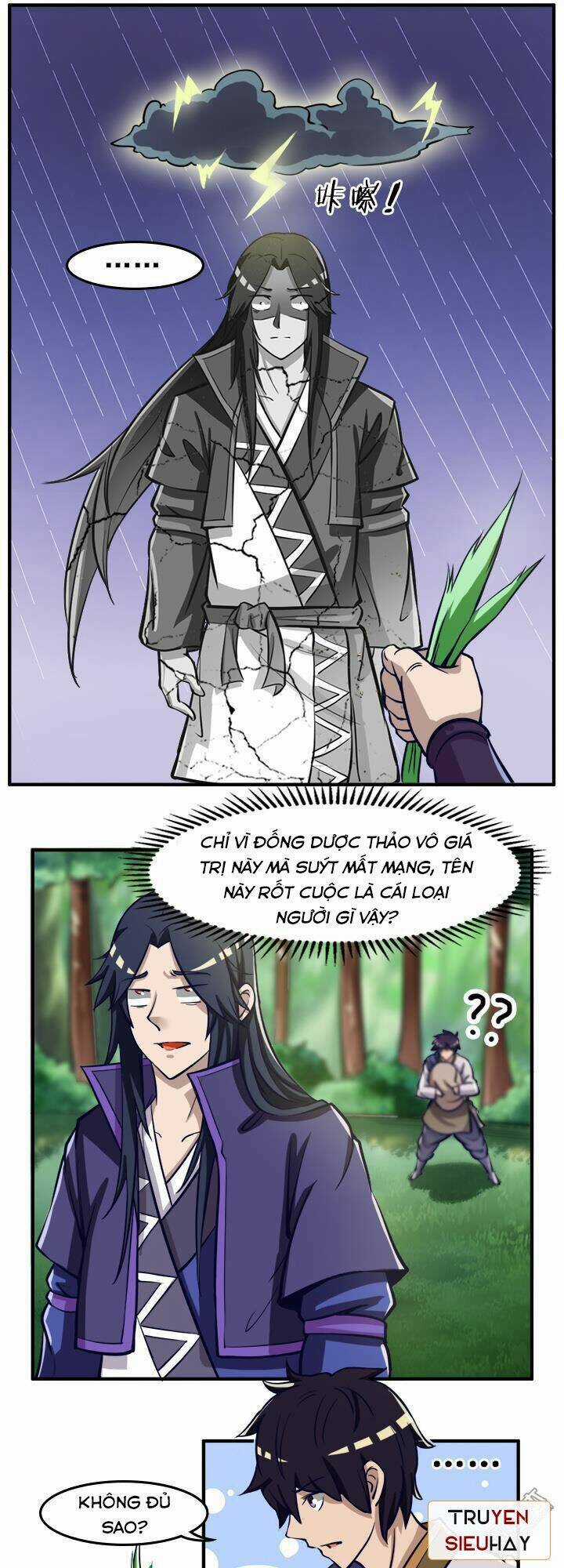 Lâm Phi Truyện - Chapter 20 - Trang 17