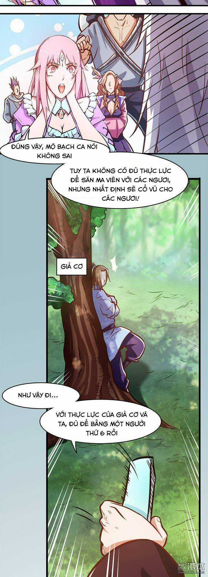 Lâm Phi Truyện - Chapter 21 - Trang 11