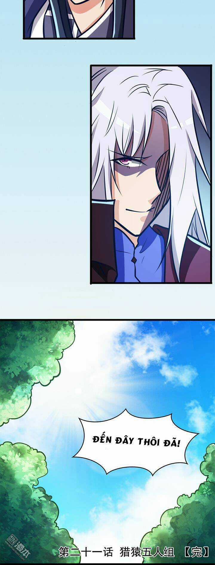 Lâm Phi Truyện - Chapter 21 - Trang 25