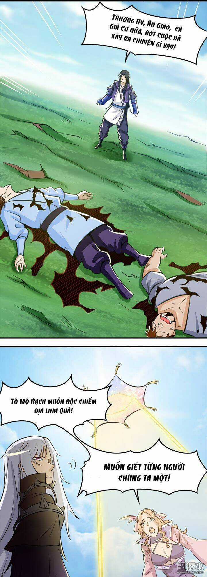 Lâm Phi Truyện - Chapter 24 - Trang 14