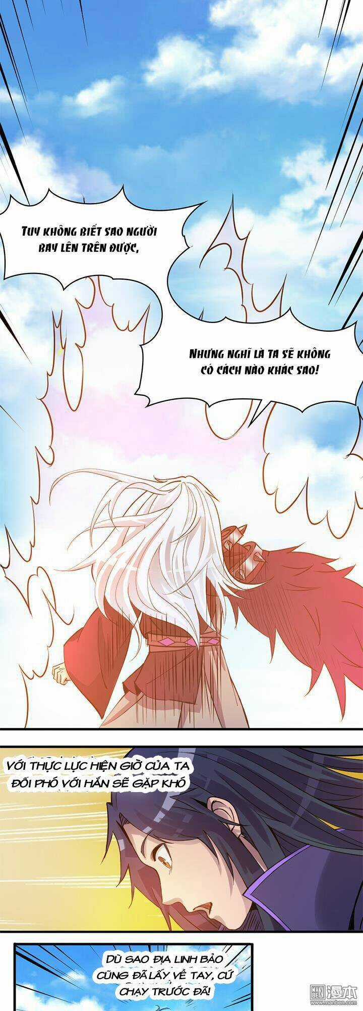 Lâm Phi Truyện - Chapter 25 - Trang 11