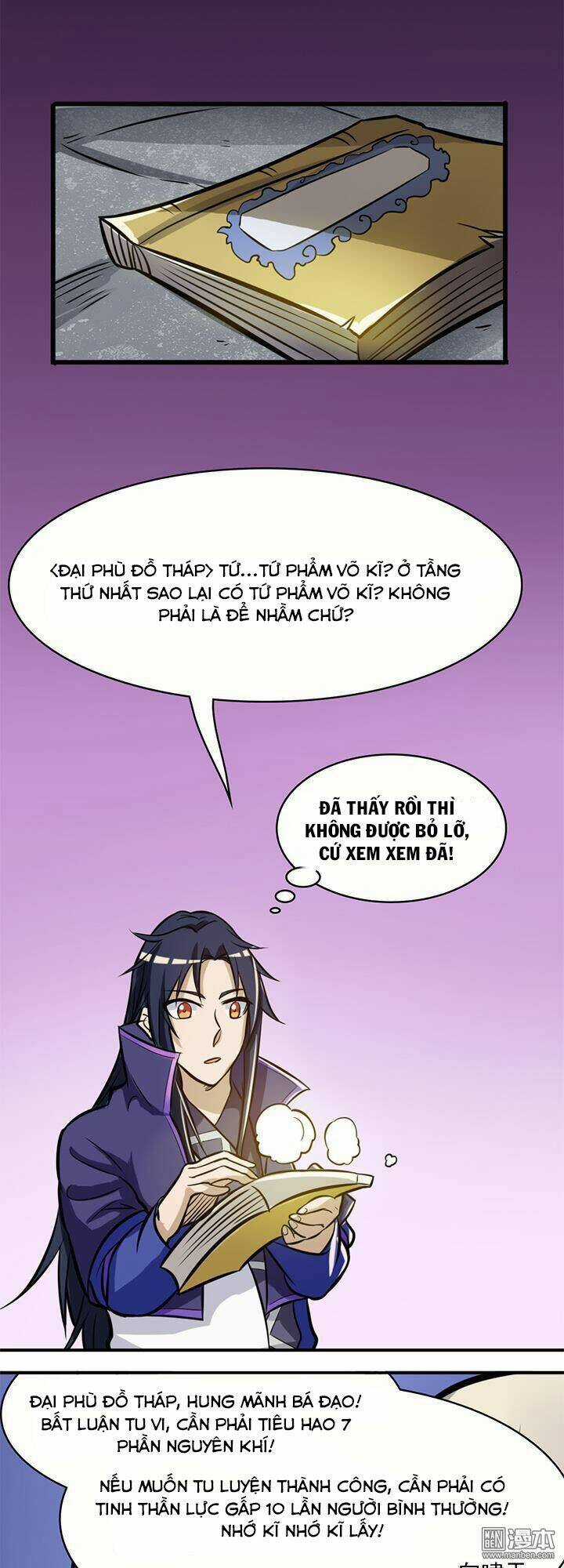 Lâm Phi Truyện - Chapter 32 - Trang 17