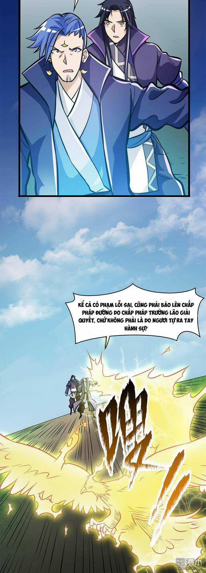 Lâm Phi Truyện - Chapter 32 - Trang 5