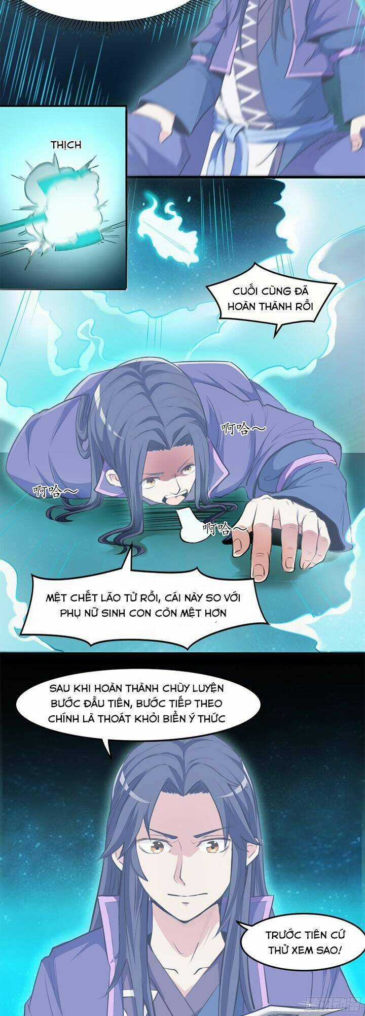 Lâm Phi Truyện - Chapter 9 - Trang 13