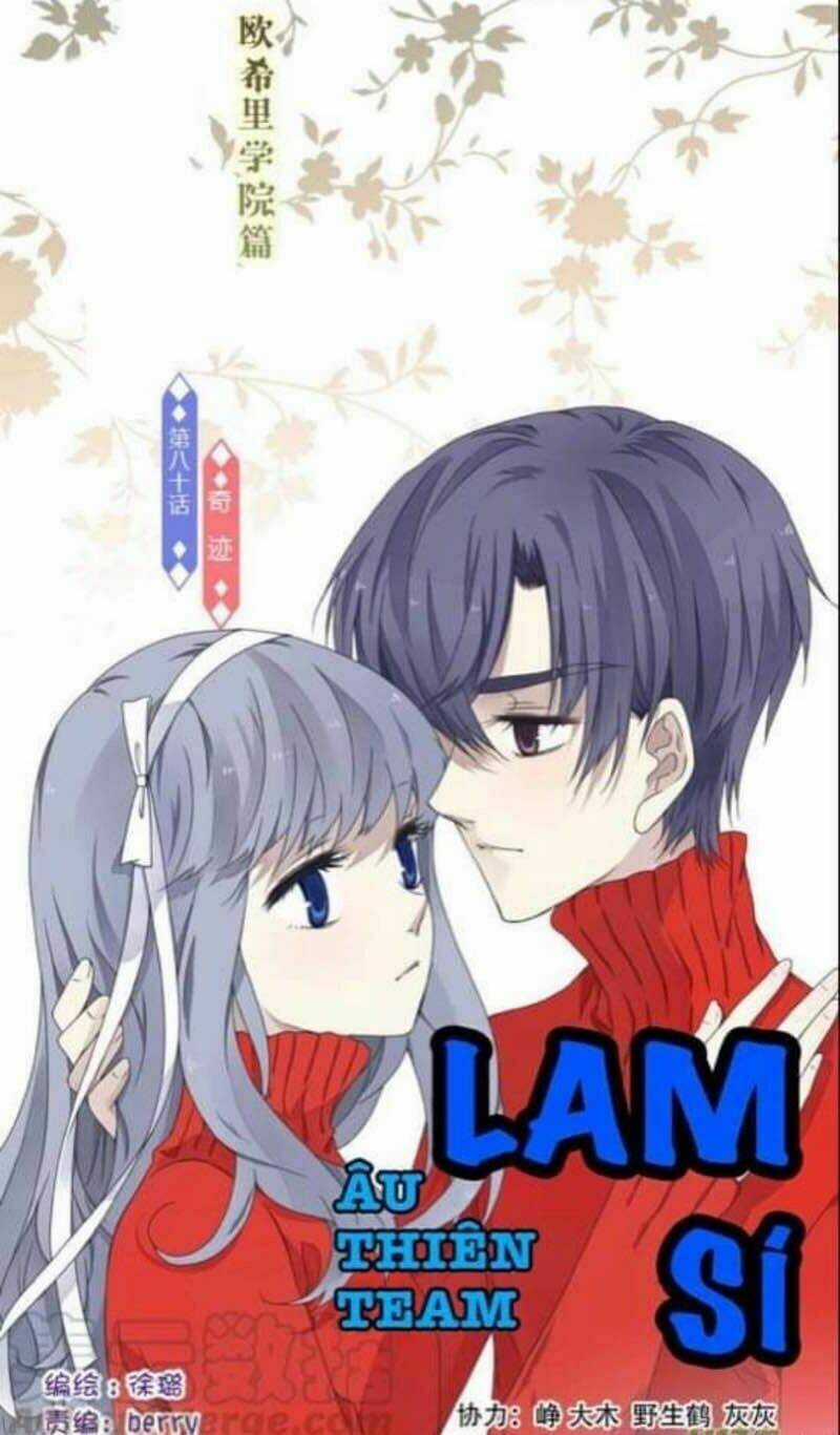 Lam Sí - Chapter 219 - Trang 1