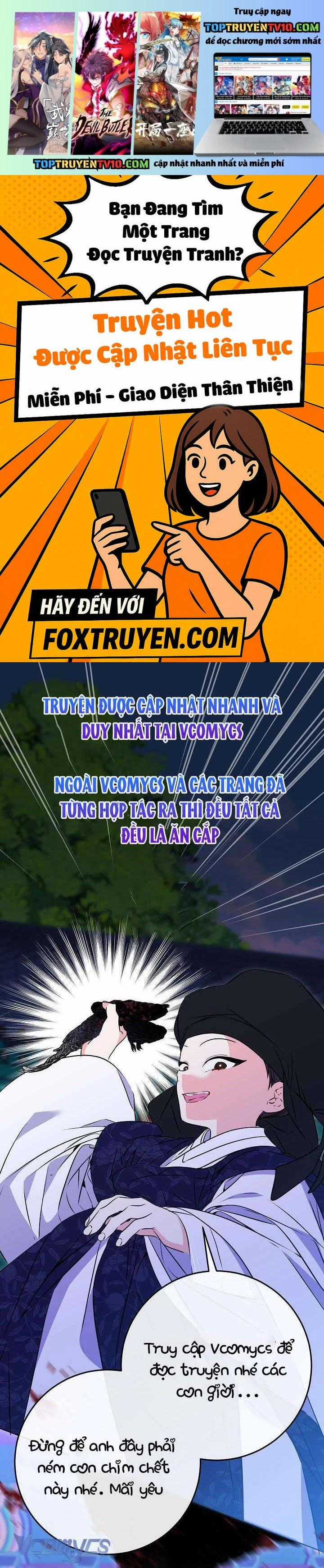 Làm Siêu Sao Từ 0 Tuổi - Chapter 69 - Trang 1