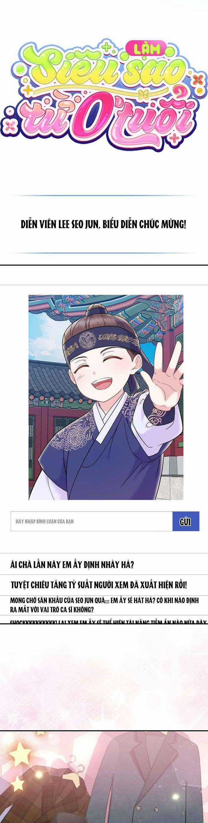 Làm Siêu Sao Từ 0 Tuổi - Chapter 69 - Trang 12