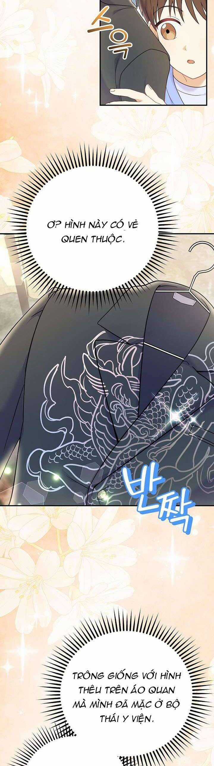 Làm Siêu Sao Từ 0 Tuổi - Chapter 69 - Trang 15