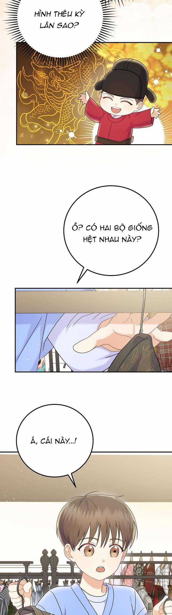 Làm Siêu Sao Từ 0 Tuổi - Chapter 69 - Trang 16