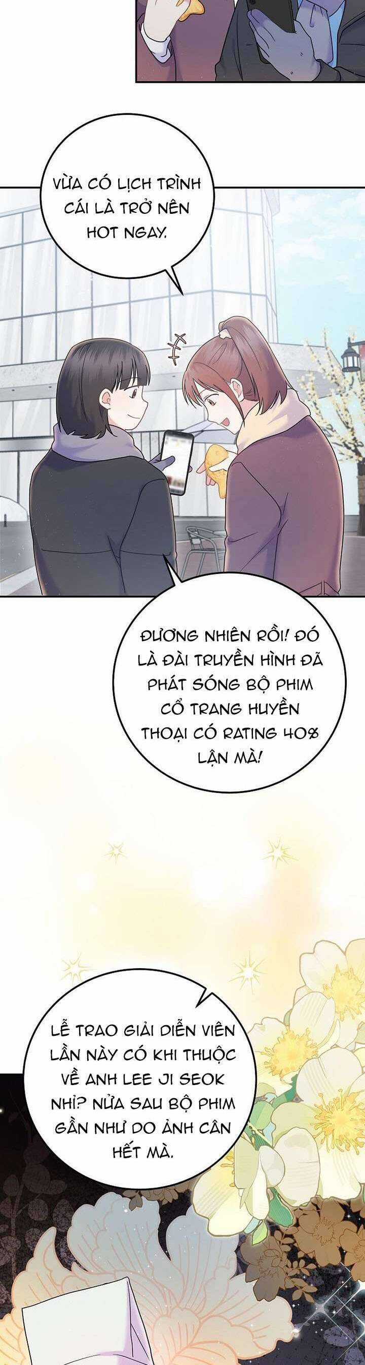 Làm Siêu Sao Từ 0 Tuổi - Chapter 69 - Trang 3