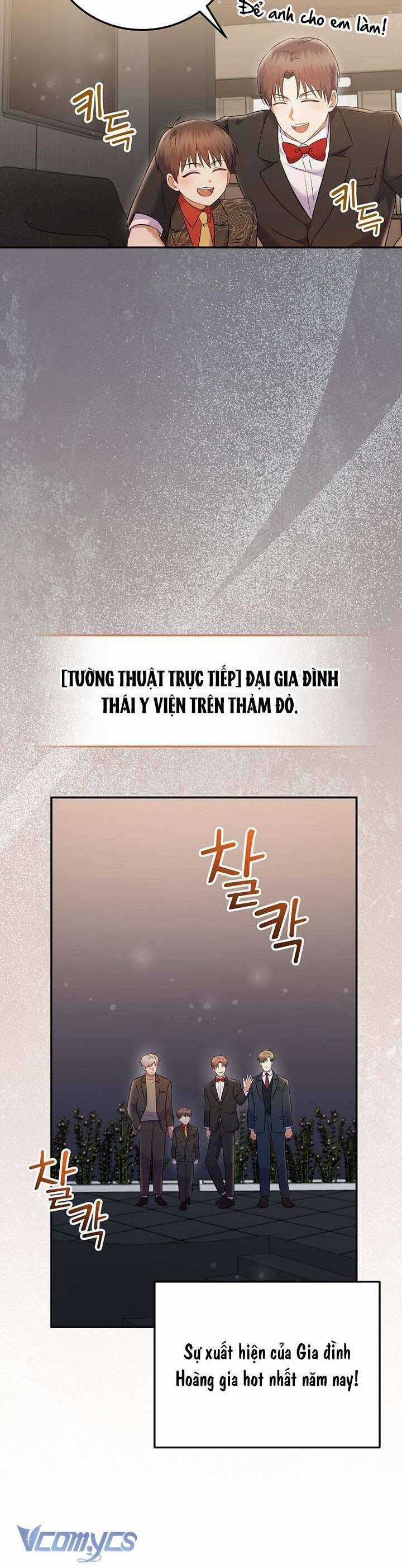 Làm Siêu Sao Từ 0 Tuổi - Chapter 69 - Trang 29