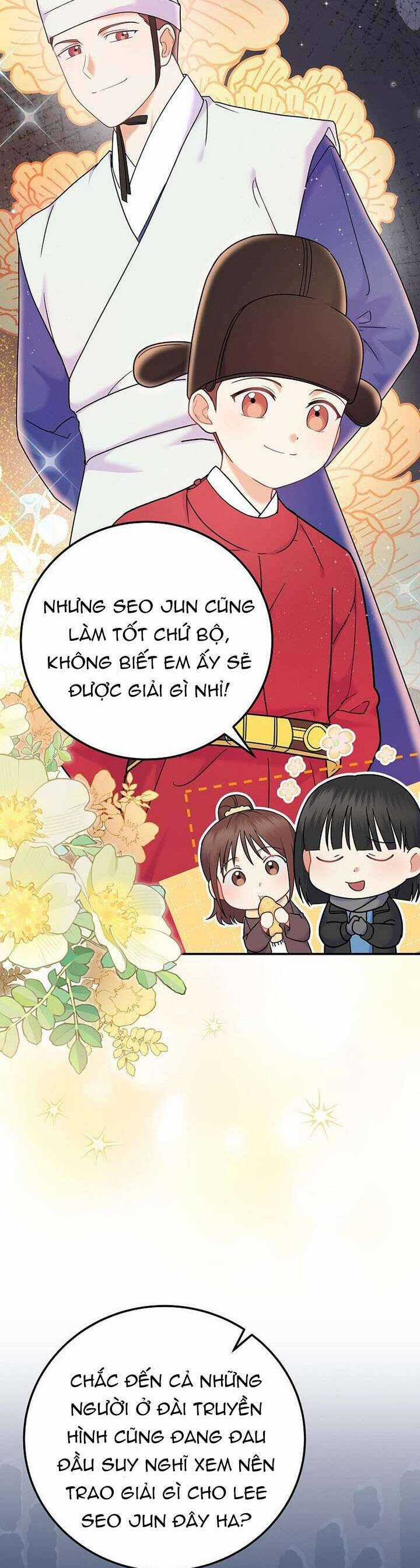 Làm Siêu Sao Từ 0 Tuổi - Chapter 69 - Trang 4