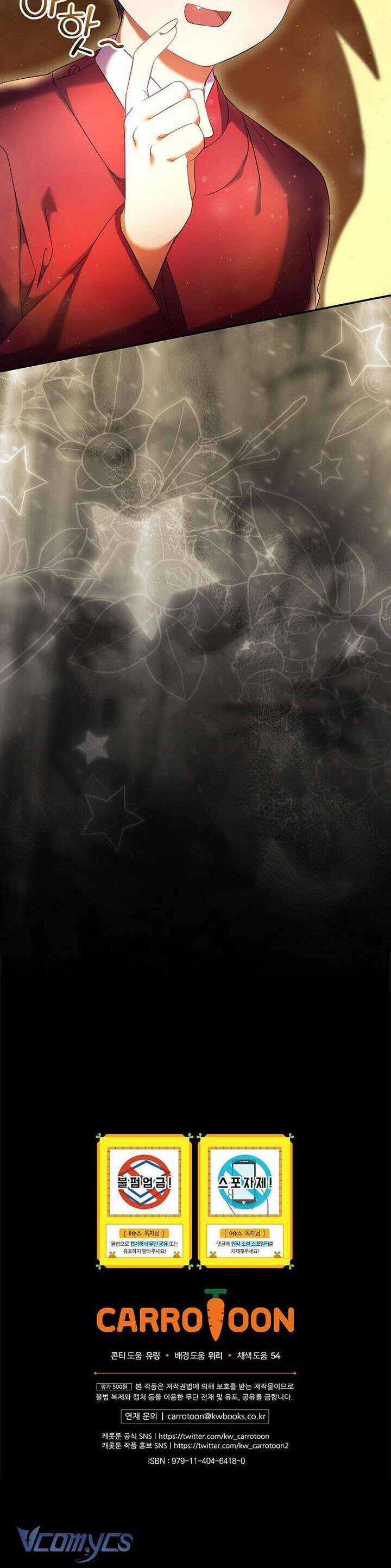 Làm Siêu Sao Từ 0 Tuổi - Chapter 69 - Trang 37