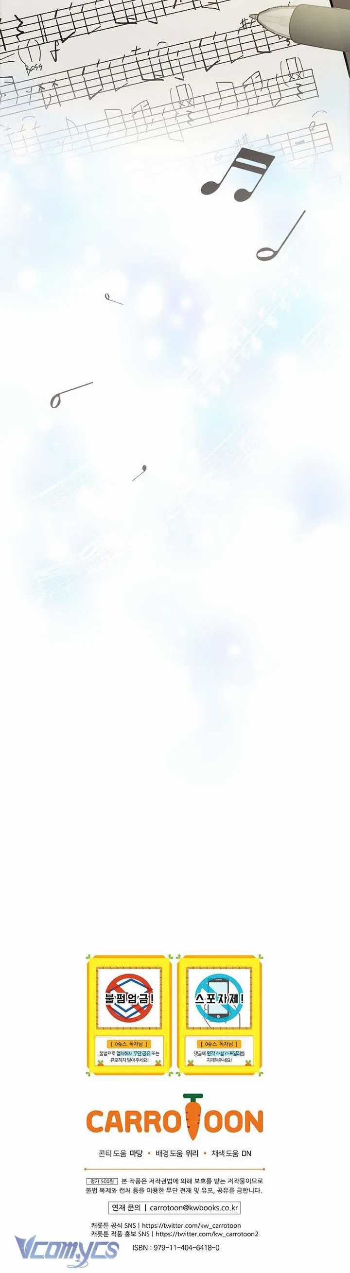 Làm Siêu Sao Từ 0 Tuổi - Chapter 76 - Trang 45