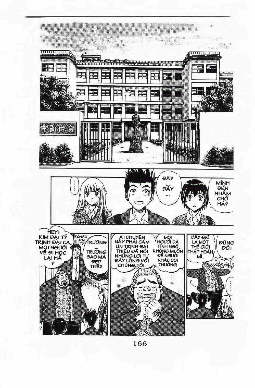 Làm Thue - Chapter 14 - Trang 15