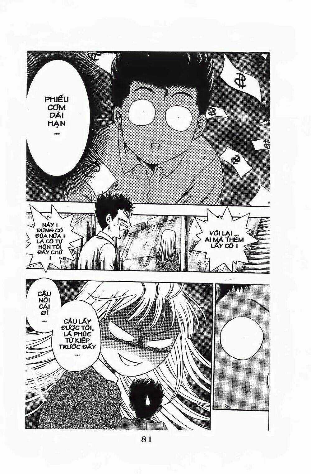 Làm Thue - Chapter 4 - Trang 4