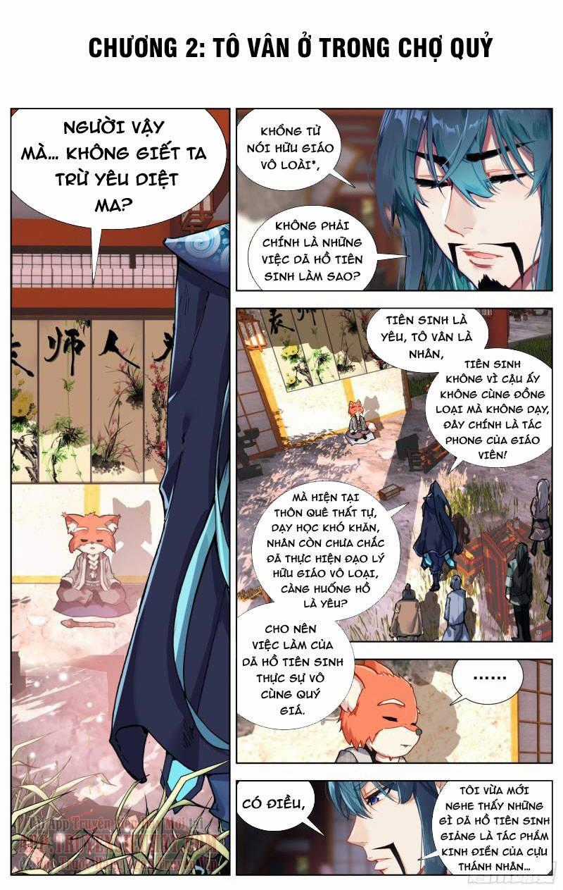 Lâm Uyên Hành - Chương 2 - Trang 2