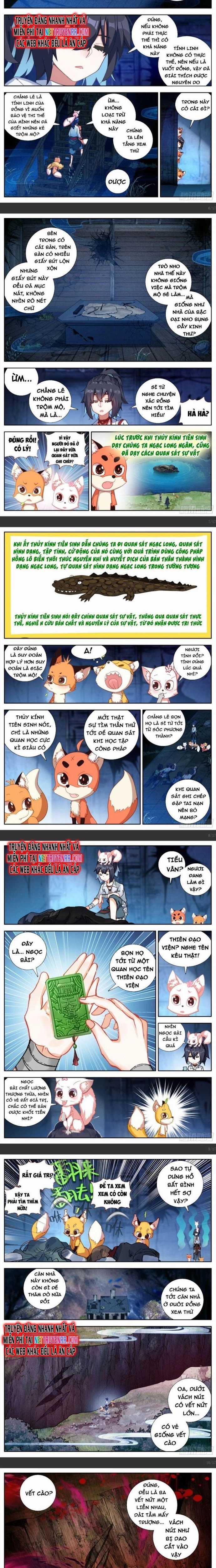 Lâm Uyên Hành - Chương 33 - Trang 3