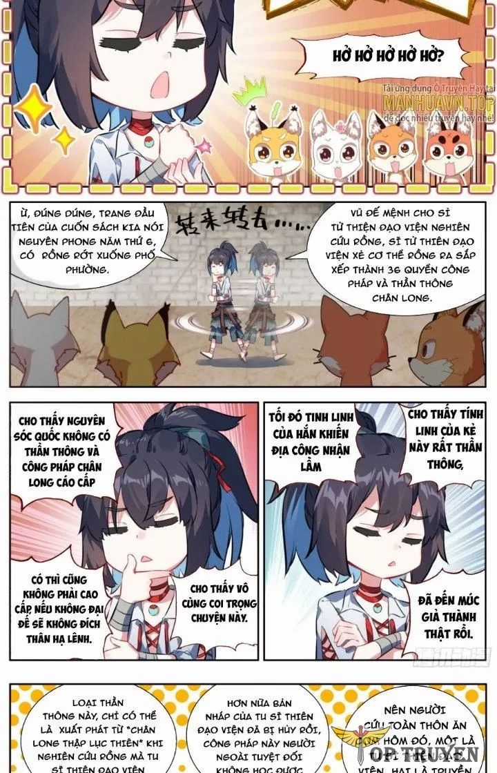 Lâm Uyên Hành - Chương 38 - Trang 3