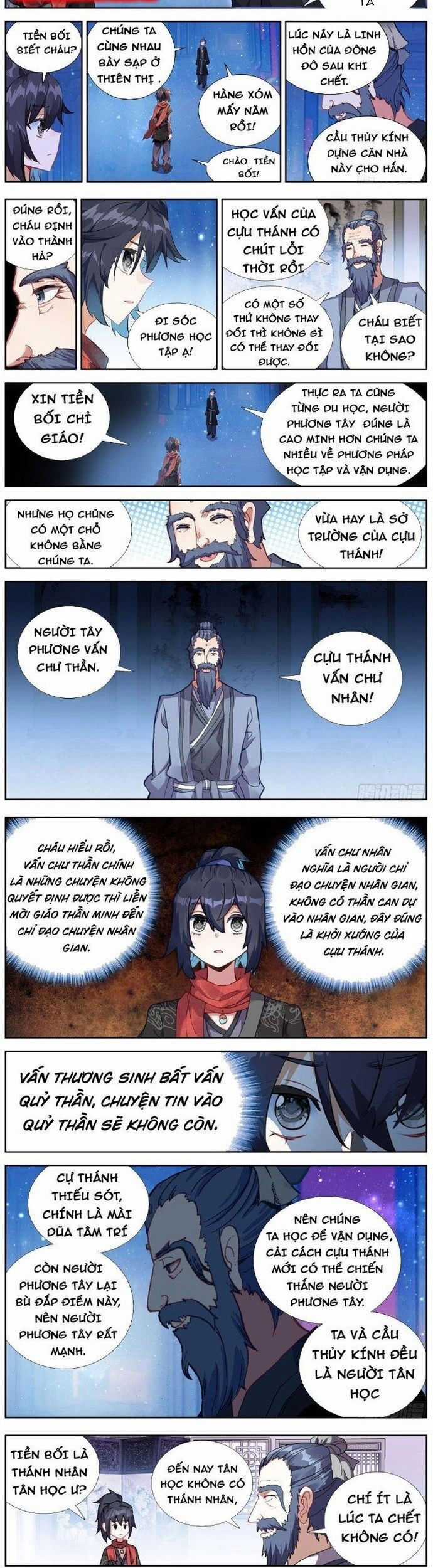 Lâm Uyên Hành - Chương 49 - Trang 5