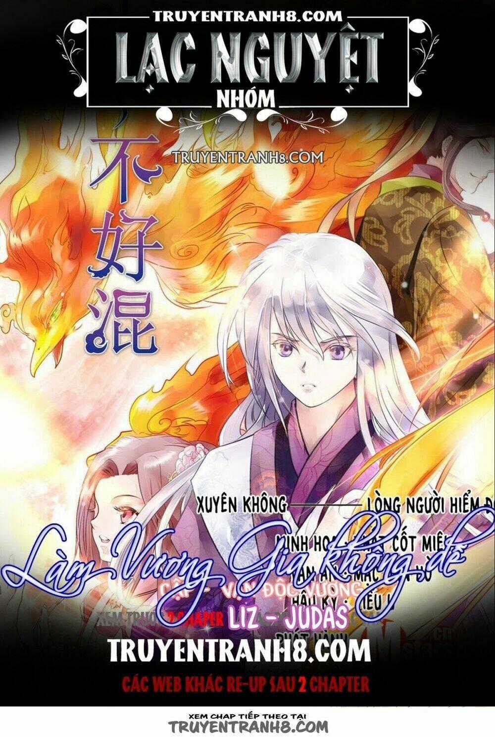 Làm Vương Gia Không Dễ - Chapter 21 - Trang 1