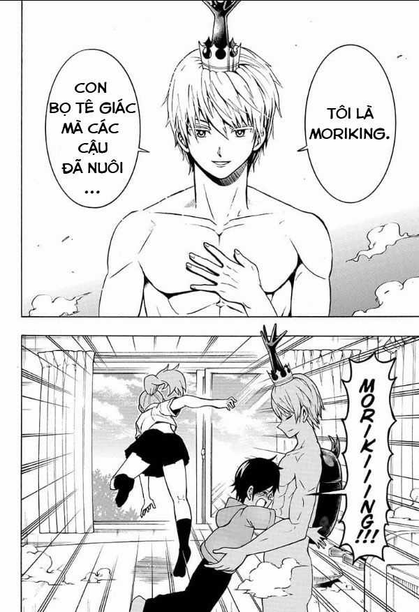 Lâm Vương! - Chapter 1 - Trang 13