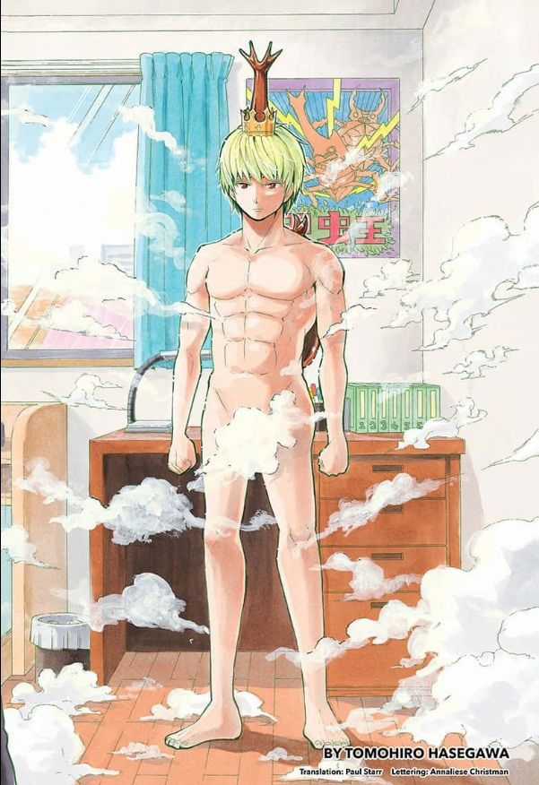 Lâm Vương! - Chapter 1 - Trang 3