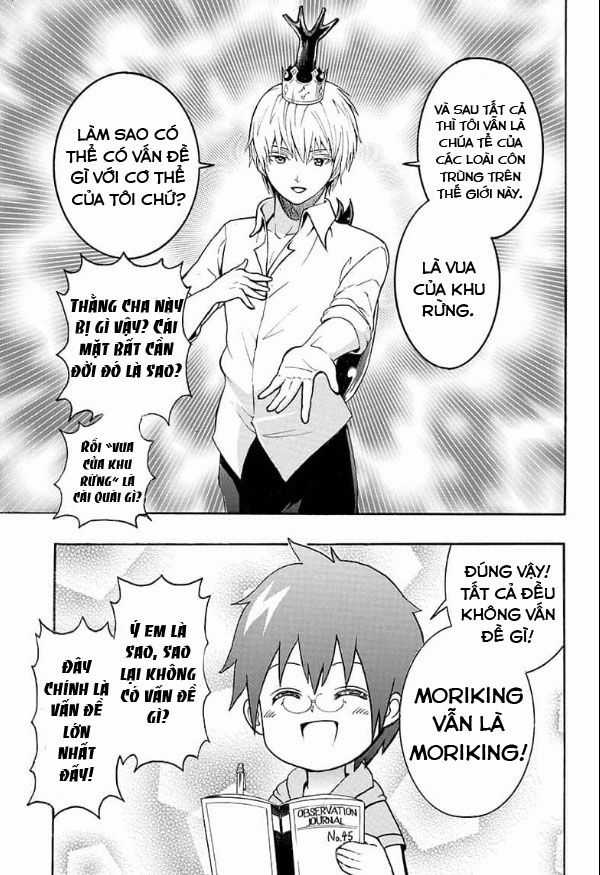 Lâm Vương! - Chapter 1 - Trang 26