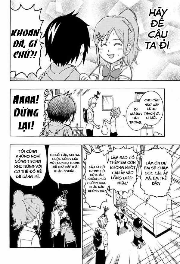 Lâm Vương! - Chapter 1 - Trang 31